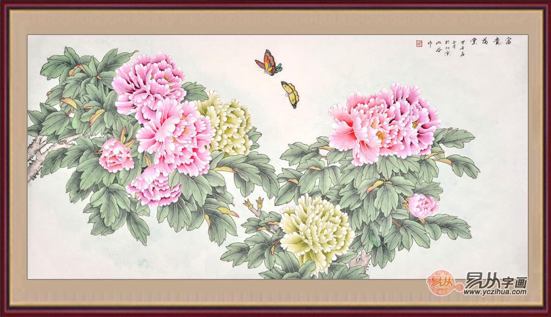 蜂业富贵装饰